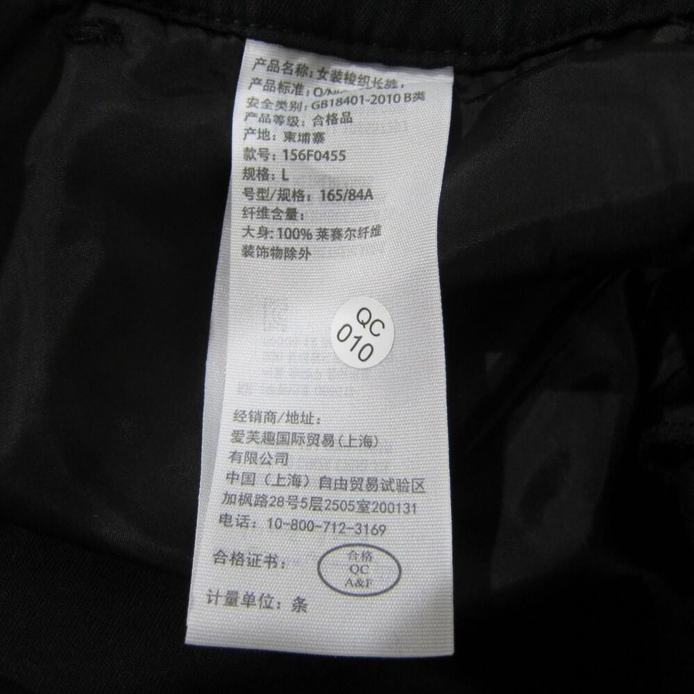 Abercrombie & Fitch Pleated Hi-Rise Wide Leg Dress Pants Black Size L New! - Picture 10 of 12
